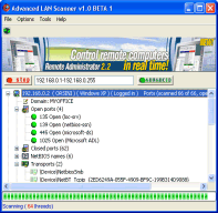 Advanced LAN Scanner 1.0 Beta 1 - 메인 창
